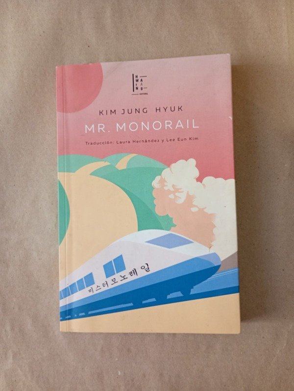 Producto - Mr Monorail - Kim Jung Hyuk - Hwarang 2021