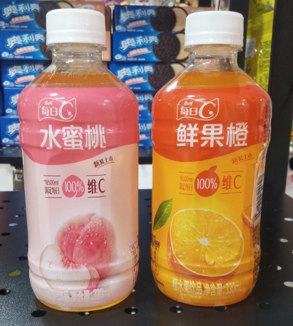 Producto - Te Helado Frutales - Master Kong - 330 ml