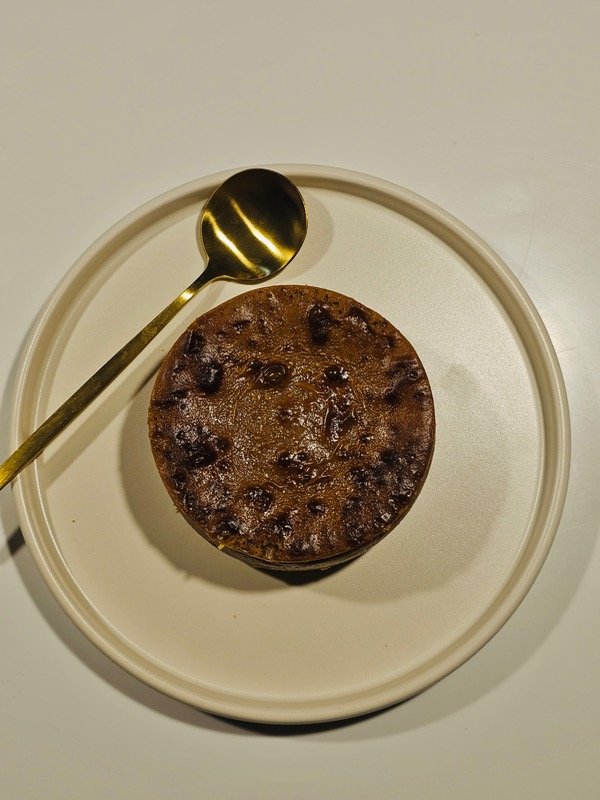 Producto - Tarta vasca de nutella individual