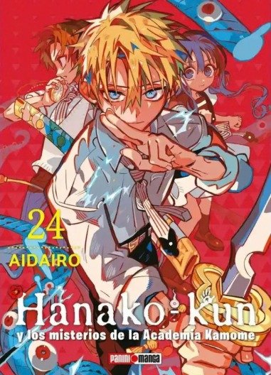 Producto - Hanako Kun 24 PANINI