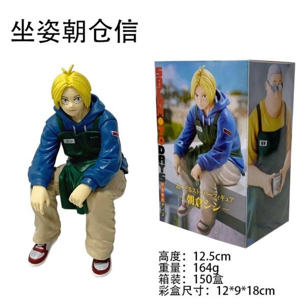 Miniatura de producto - 2