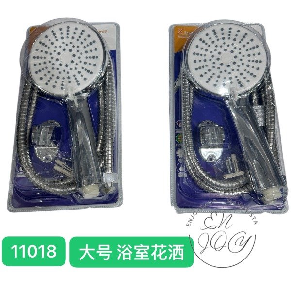 Producto - MANGO DUCHA FLEXIBLE CON SOPORTE MOVIL GRANDE 11018