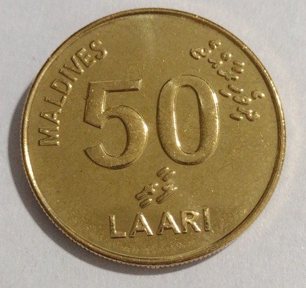 Producto - Maldivas 50 laari 2008 - 1