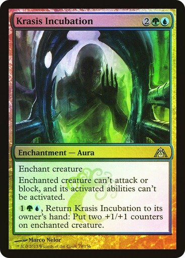 Producto - Krasis Incubation Foil  Dragon's Maze