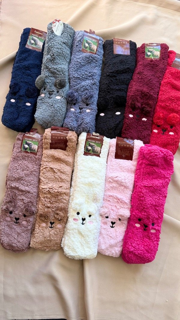 Producto - PANTUMEDIAS CORDERITO 2X1