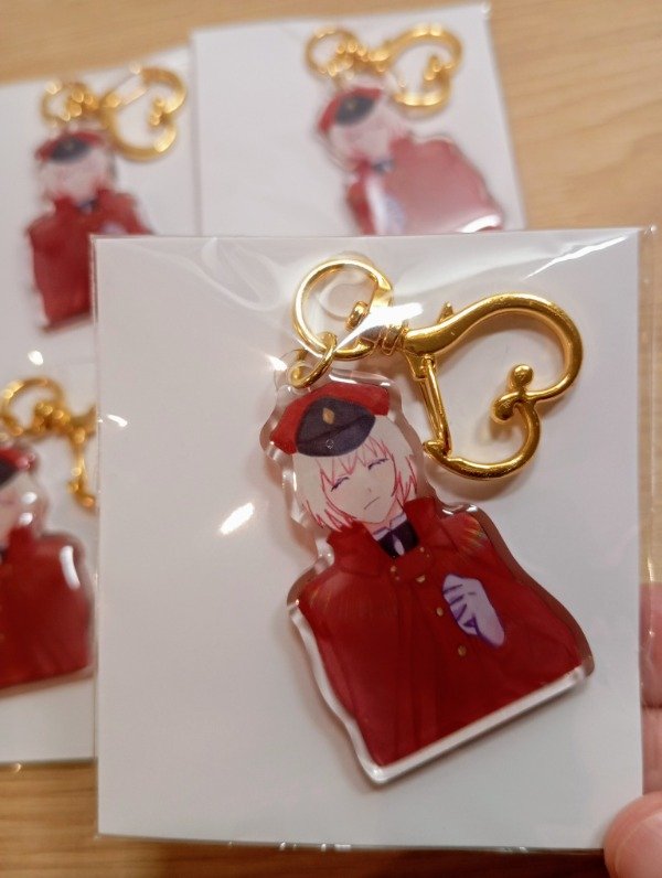Producto - Jouno light of hope - Keychain