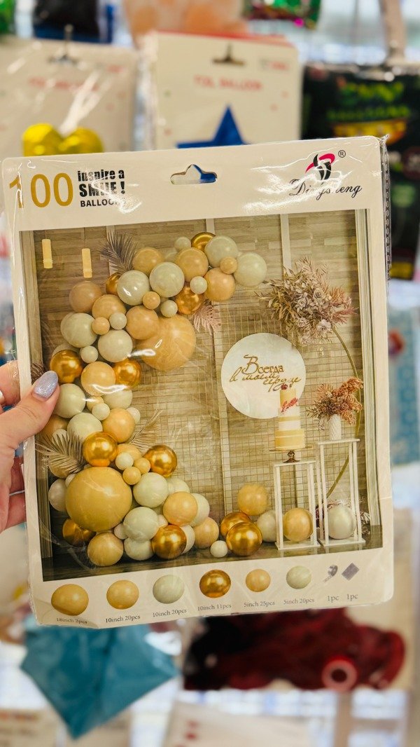 Producto - Set globos metalizados y clásicos por 100 unidades. Temáticos. - 1