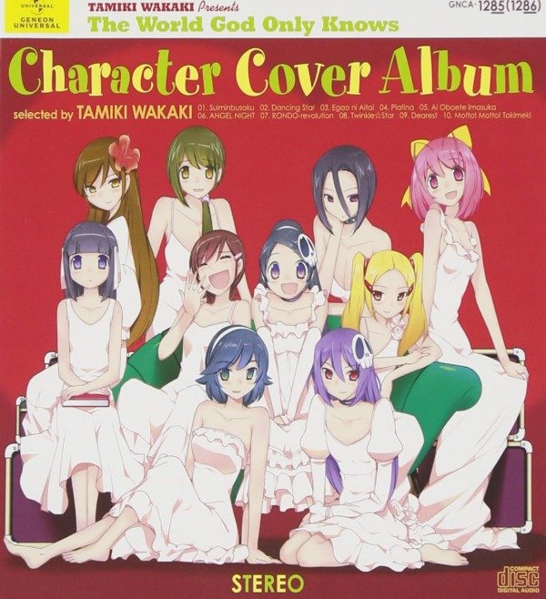 Producto - CD audio The World God Only Knows Character Song Selection by Wakaki Tamiki