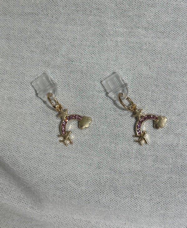 Producto - Anti Polvo Viaje Strass