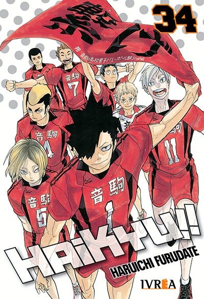 Producto - Haikyu 34 IVREA