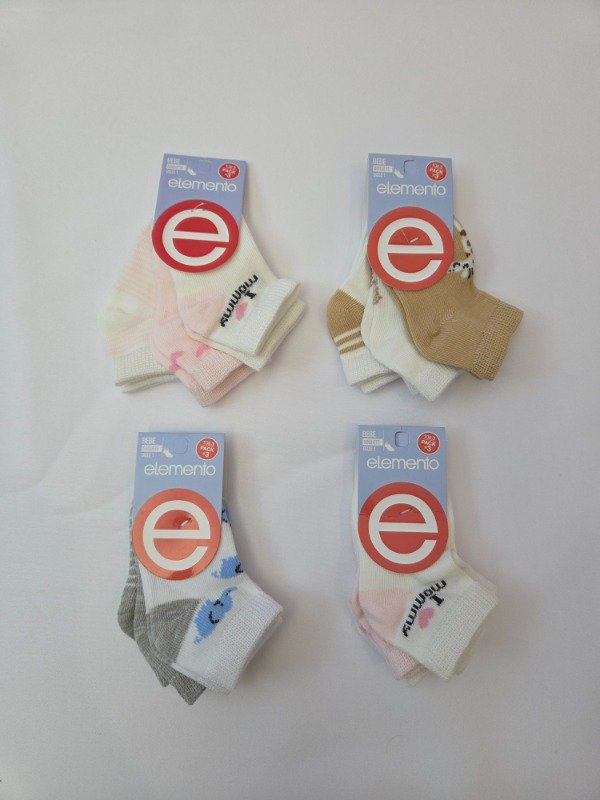 Producto - Medias Pack Aventuras