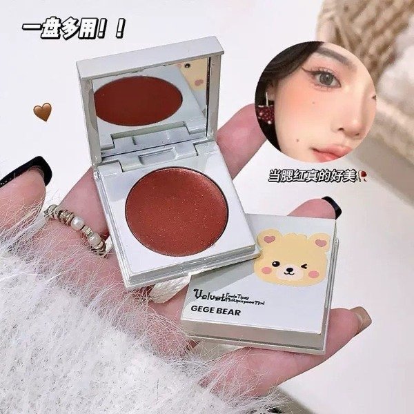 Producto - Labial y rubor con espejito