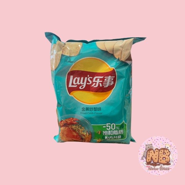 Producto - Lays Sabor Cangrejo Frito