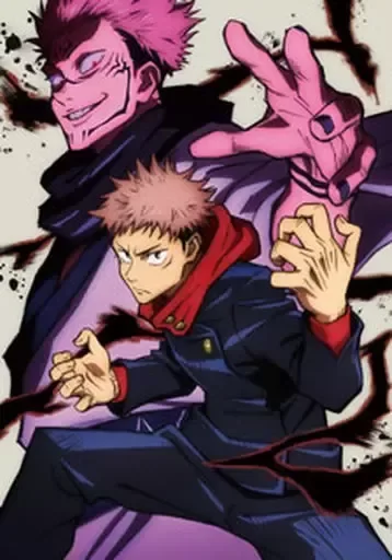 Producto - Jujutsu Kaisen Season 1 Blu Ray 01 Limited Edition