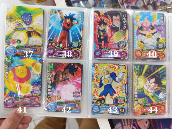 Miniatura de producto - 6