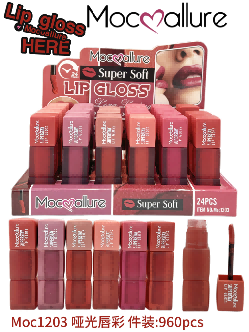 Producto - LABIA MATTE MOCOALLURE HERE MOC1203