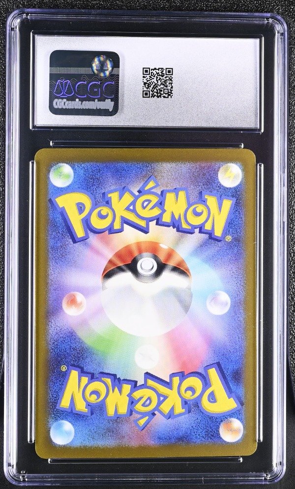 Producto - Shiftry 072/071 Cyber Judge - Art Rare GEM MINT 10 CGC - 1