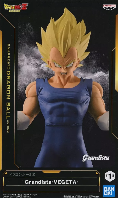 Producto - DRAGON BALL Z - Super Saiyan Vegeta Grandista - Banpresto Original