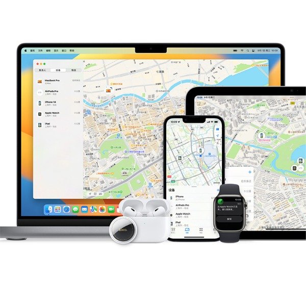 Producto - HOCO - E91 Localizador (Apple) (4PCS) - 4