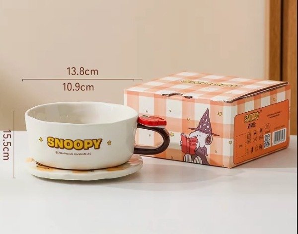 Producto - Taza con tapa Snoopy Mago 250ml