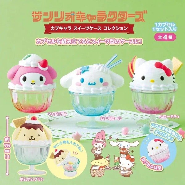 Producto - Preventa sanrio postres