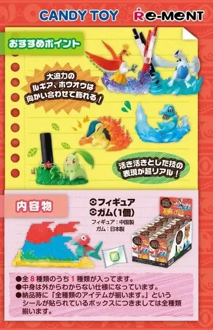 Miniatura de producto - 10