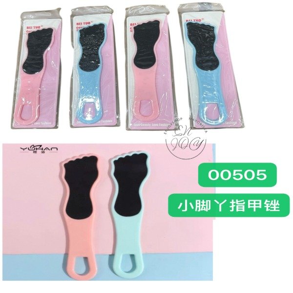 Producto - Pack x12 Escofina Pedicura Profesional Lima Para Pies 00505