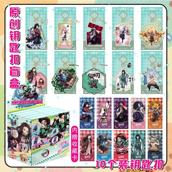 Producto - Llavero Acrilico - Demon Slayer Con tarjeta sorpresa