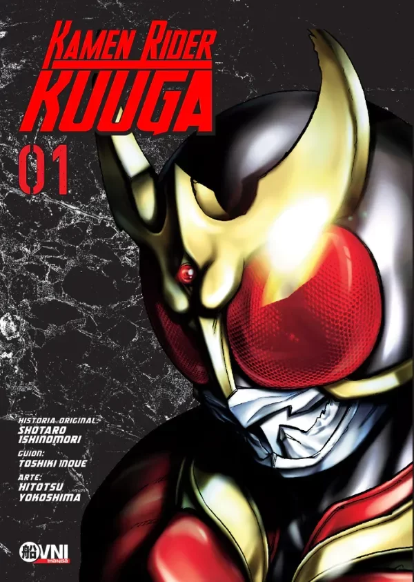 Producto - Kamen Rider Kuuga Vol.01