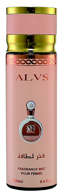 Producto - PERFUME JH250-31 LATTAFA FAKHAR ROSE  250ML