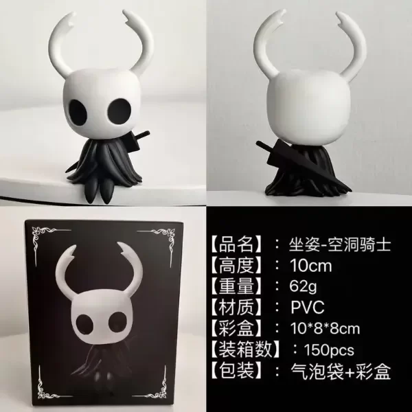 Producto - The Knight - HOLLOW KNIGHT (10cm) - 4