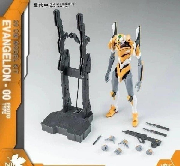 Producto - Figura Tipo Model kit Eva 00 - Evangelion - 20cm