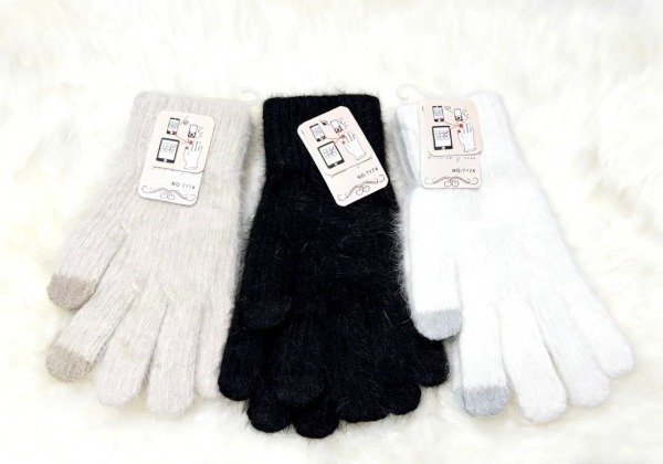 Producto - Guantes Ariana