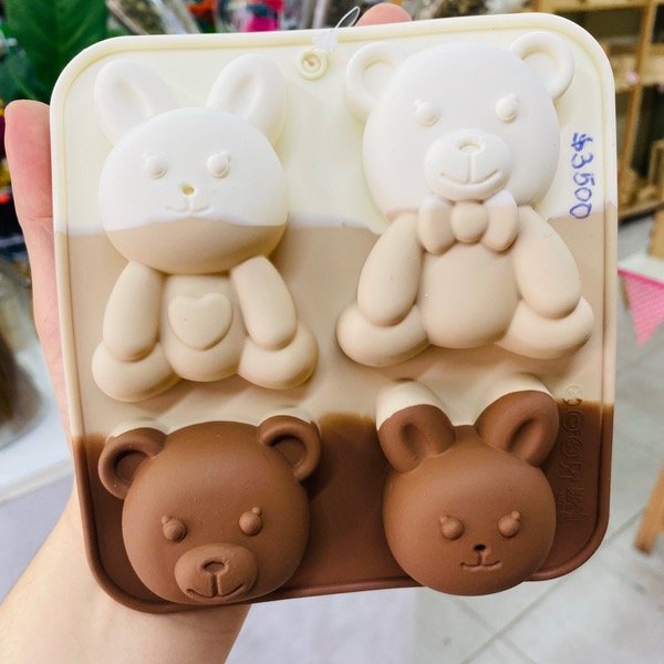 Miniatura de producto - 2