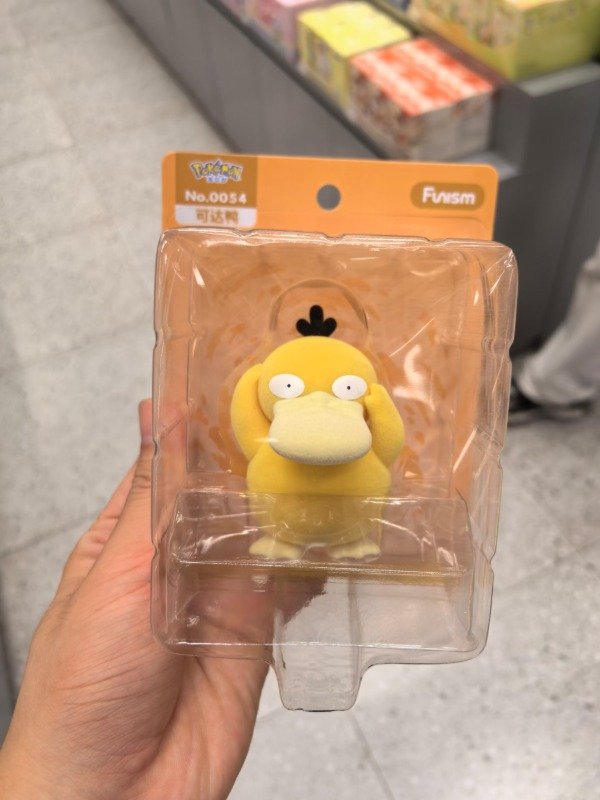 Producto - Pokemon figure floked original - 6