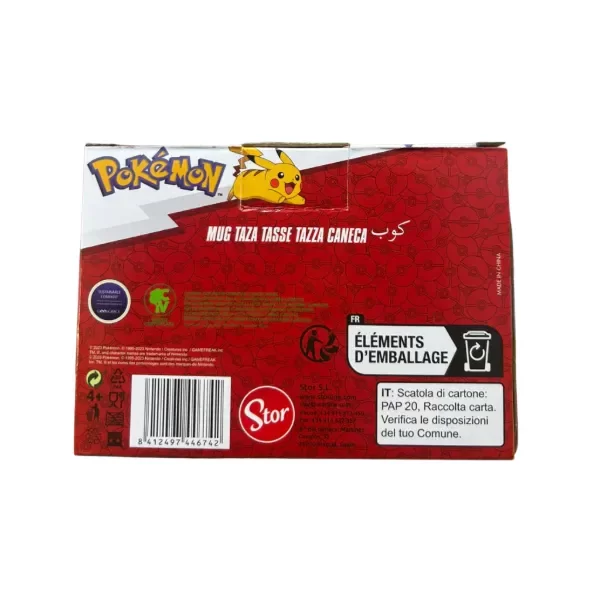 Miniatura de producto - 5