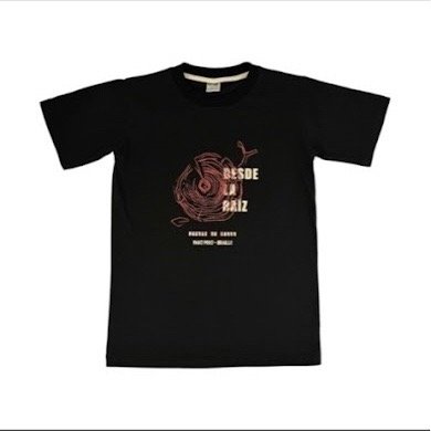 Producto - Remera Raiz - 1