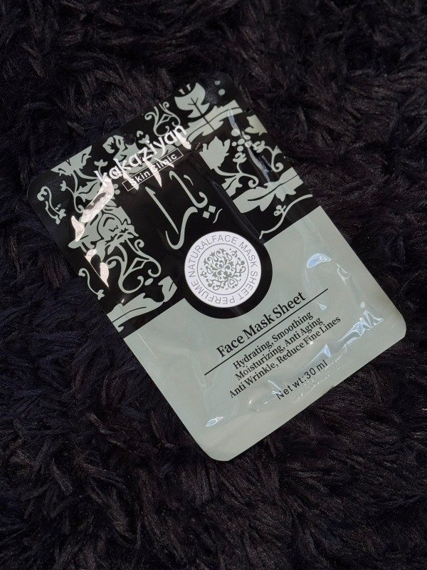 Producto - Mascarilla Facial Hidratante Asad