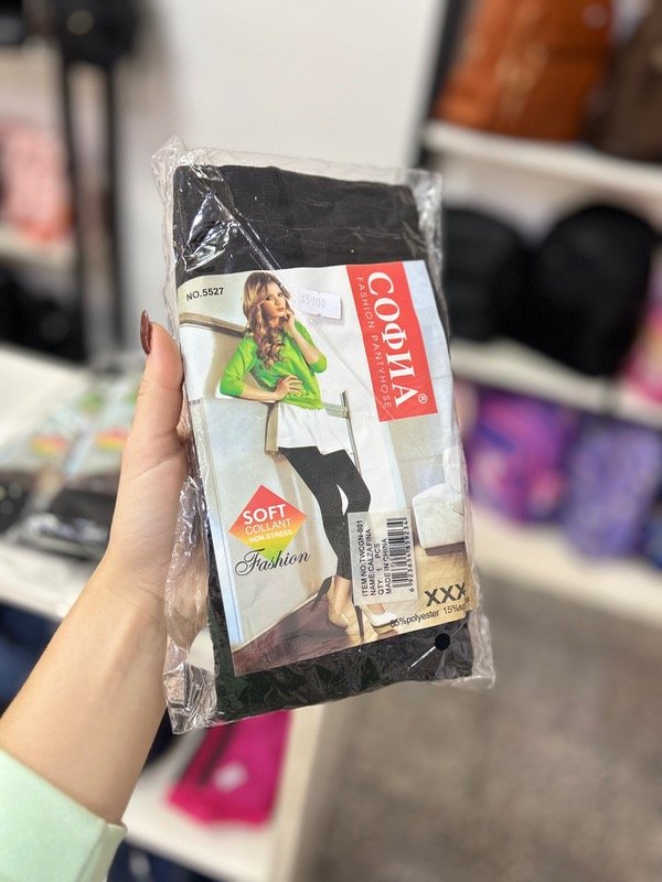 Producto - Calza térmica hasta el XL
