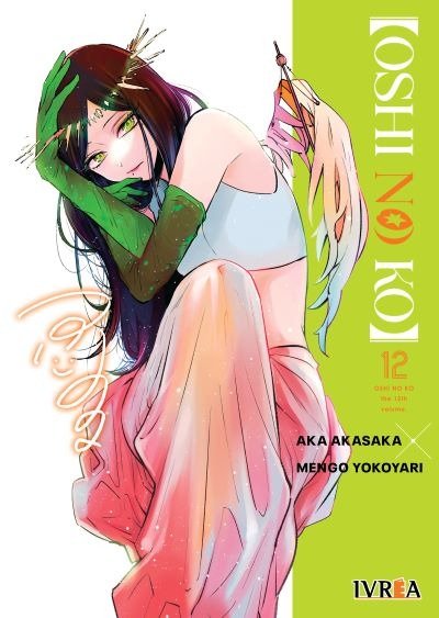 Producto - Oshi No Ko - 11