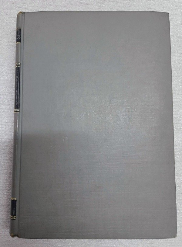 Producto - Una Amazona - Biografía De Solano López Y Elisa Lynch - Ediciones Selectas