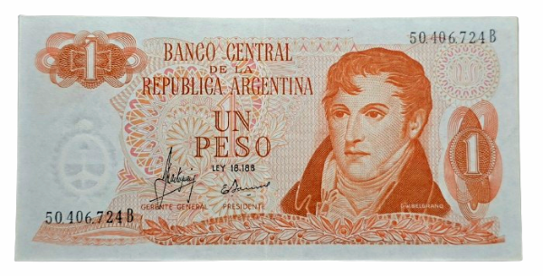 Producto - 1 Peso Ley 18.188 (Mastropierro - Ianella) Bott.2303 XF++