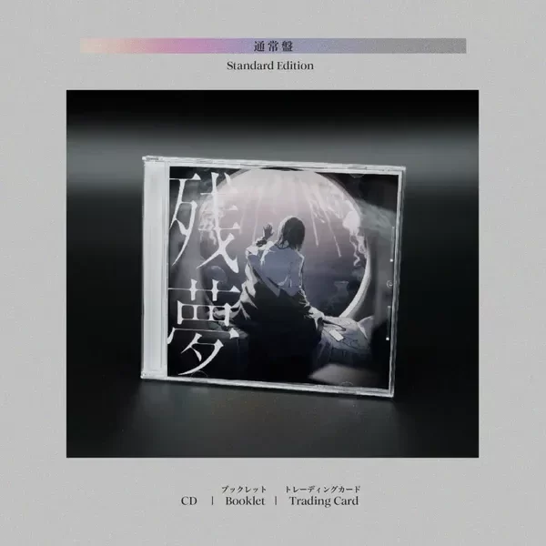 Miniatura de producto - 1