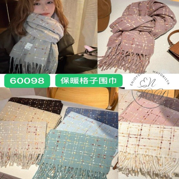 Producto - Bufanda Suave Abrigada Cuadrille Con Flecos 60098