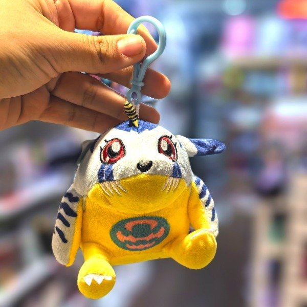 Producto - Peluche de Gabumon