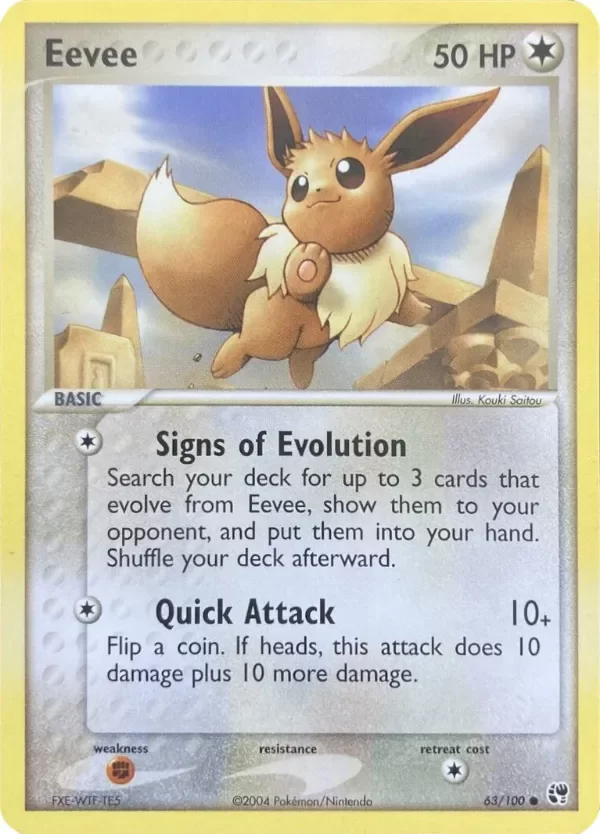 Producto - Eevee 63/100 EX: Battle Stadium Exclusive