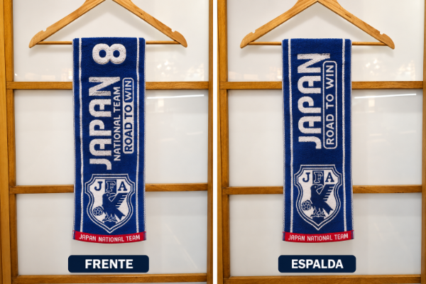 Producto - SELECCION DE JAPON ROAD TO WIN