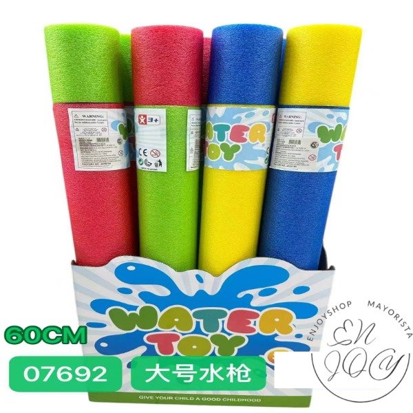 Producto - Pistola Lanza Agua Grande 60 Cm Juego de Agua Pileta