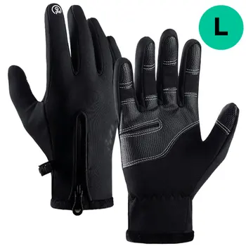 Producto - Guantes Térmicos -Touch -Deportes Extremos -Gadnic MG-01 (MOTOGLO3L)