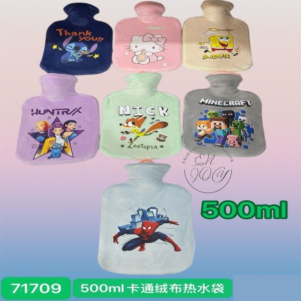 Producto - Bolsa Agua Caliente/fria Infantil 500 Ml Varios Personajes 71709